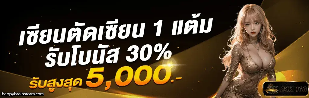 24k168